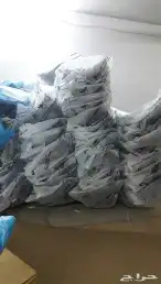 صدامات لاندكروزر 46