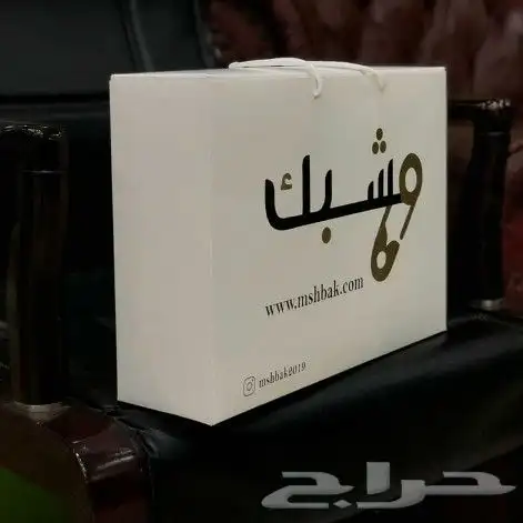 ورق تغليف بوكسات عبايات علب عطور 18