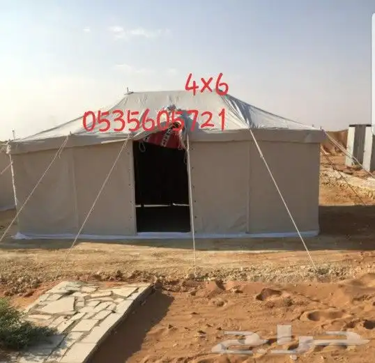 خيام باكستاني 3طابق خيمة على شكل بيت شعر اسود 4