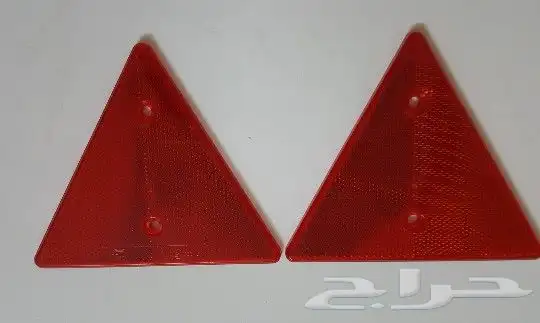 مثلث عاكس هلة 0