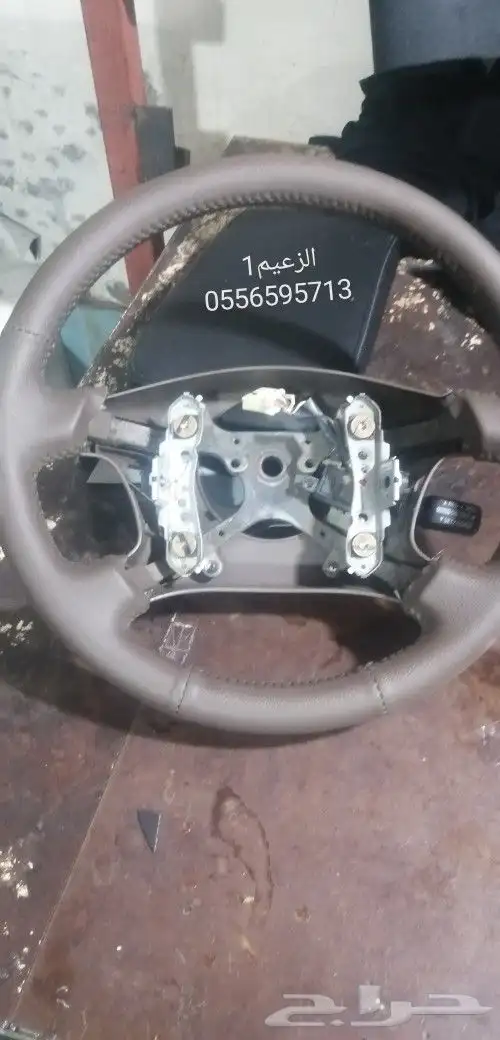 خياط دركسون لجميع السيارات 14