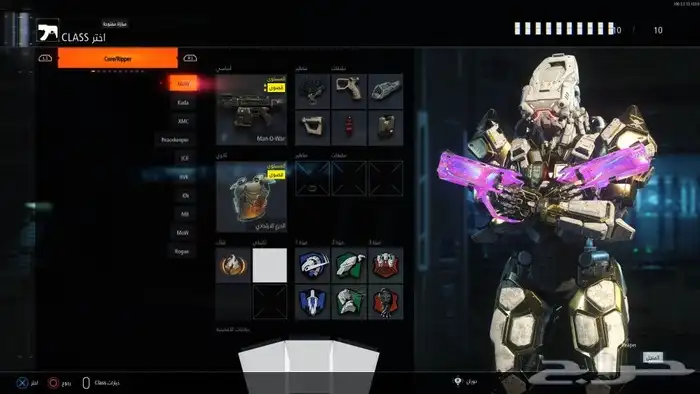 نسخ كود 12 ( موثق بحراج للمصداقيه ) 2