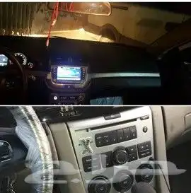 الغرابي للتعديل الكابرس ورش بويه 1