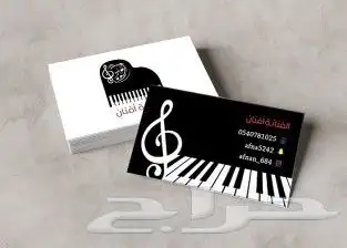 مطابع دقة الألوان   7