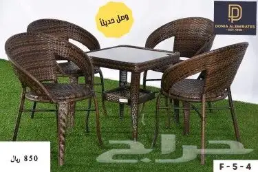 جلسه جلسات طقم خيزران 1