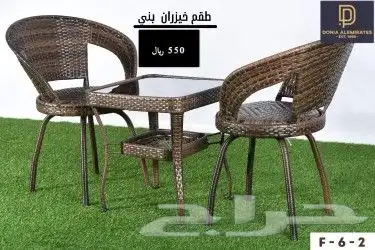 جلسه جلسات طقم خيزران 7