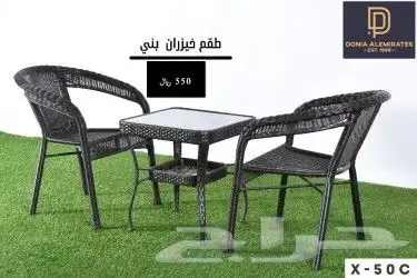 جلسه جلسات طقم خيزران 8
