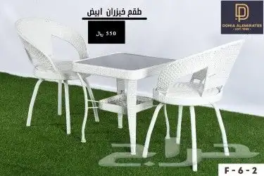 جلسه جلسات طقم خيزران 6