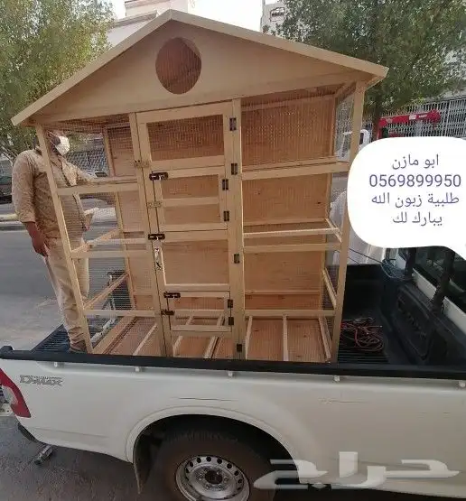 مطير قفص طيور تربية طيور 3