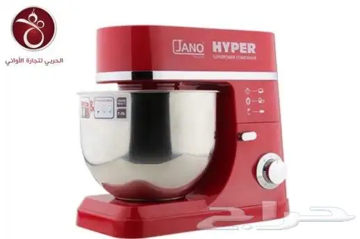 عجانة جانو هايبر 7 لتر 1200 واط بسعر 480 ريال 3