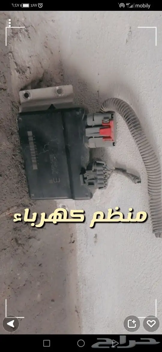 للبيع قطع غيار يوكن 2005 مستخدمه 22
