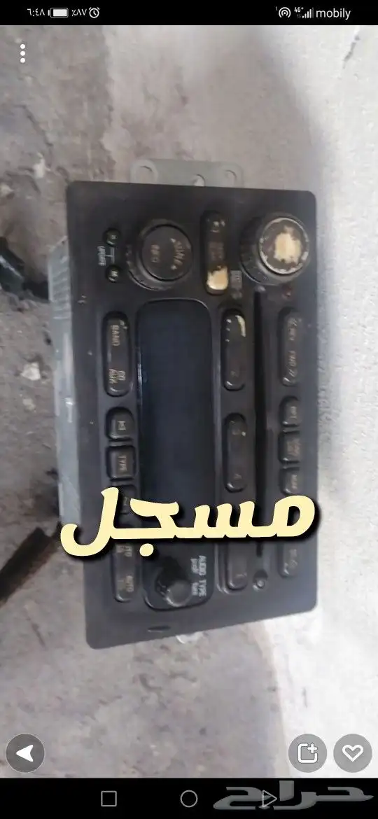 للبيع قطع غيار يوكن 2005 مستخدمه 17