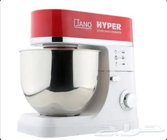 عجانة جانو هايبر 7 لتر 1200 واط بسعر 480 ريال 4