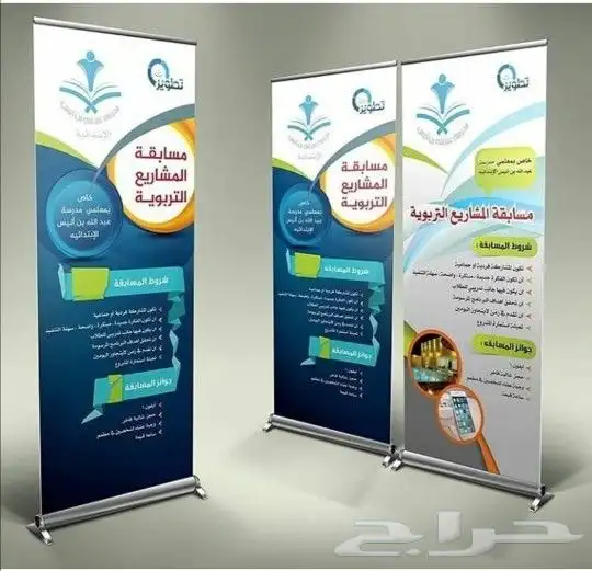 مطابع دقة الألوان   14