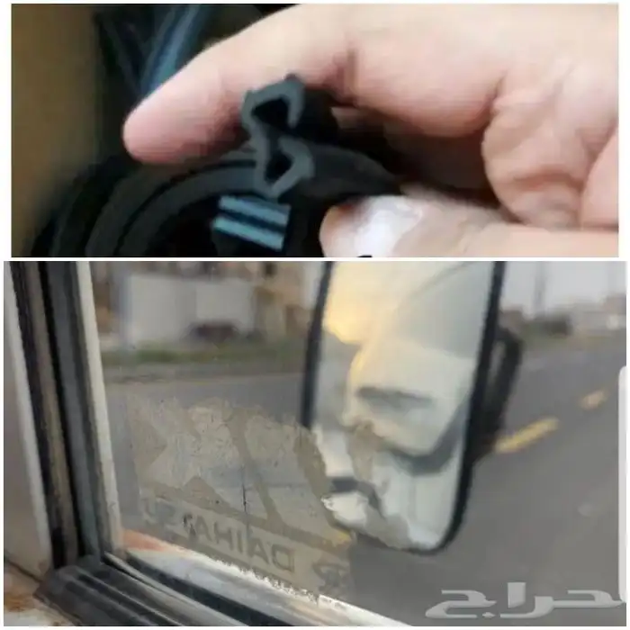 قطع قلاب ديهاتسو وايت سطحه 43