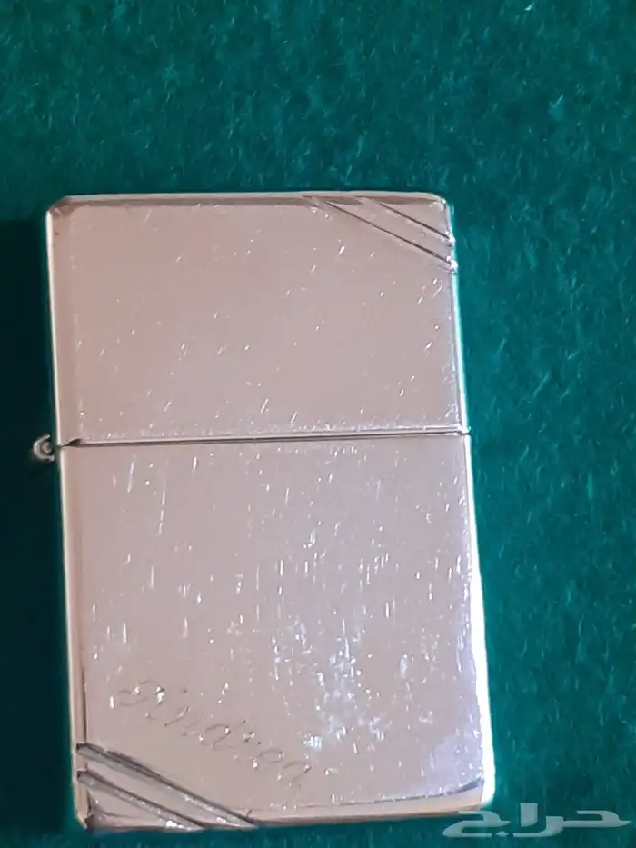 ولاعة زيبو أمريكية تراثية 1