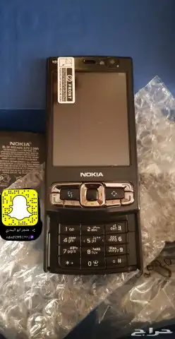 توفير جميع جوالات نوكيا القديمة 35