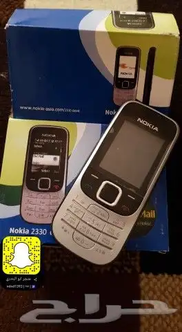 توفير جميع جوالات نوكيا القديمة 11