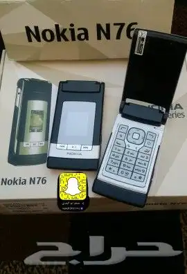 توفير جميع جوالات نوكيا القديمة 38