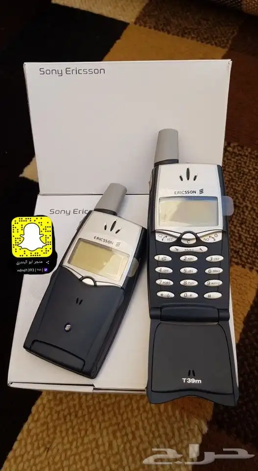 توفير جميع جوالات نوكيا القديمة 40