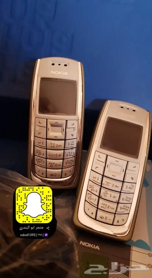 توفير جميع جوالات نوكيا القديمة 9