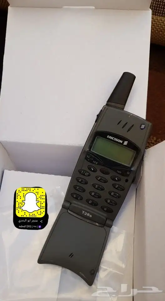 توفير جميع جوالات نوكيا القديمة 28