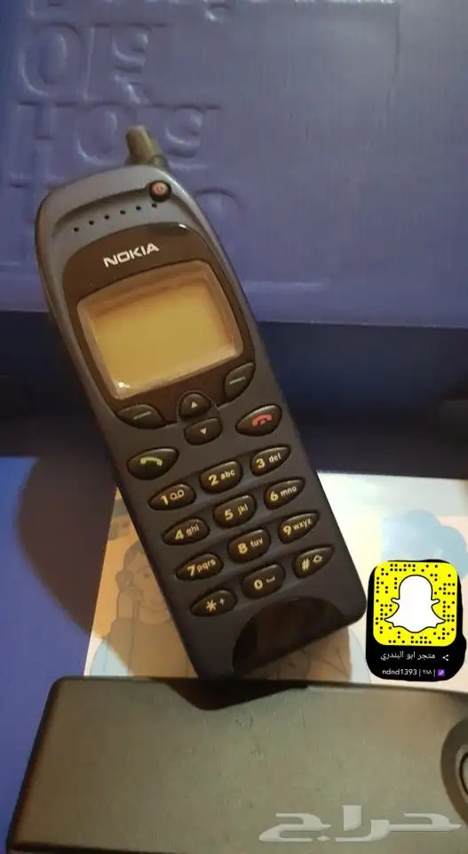 توفير جميع جوالات نوكيا القديمة 25