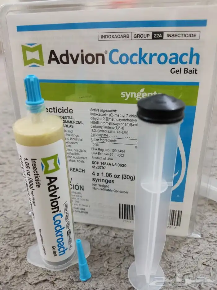 افضل المنتجات للقضاء على الصراصير ومشاكلها 2