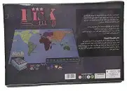 لعبة ريسك باللغة العربية عرض خاص 10 ريال 1