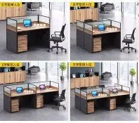 وحدات عمل  بارتشنات  بارتشن  كيوبكس  قواطع مك 3