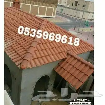 تركيب قرميد مجلس قرميد 13
