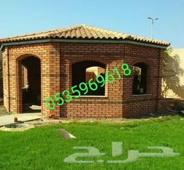 تركيب قرميد مجلس قرميد 7