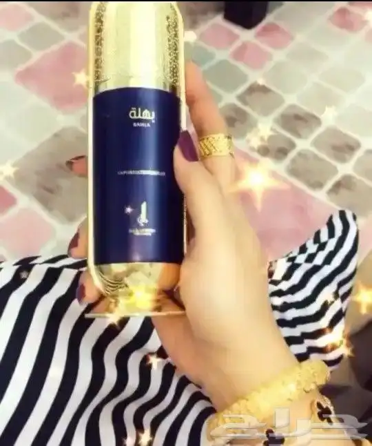 عطر نسايب وزفاف وشهله وبهله من دار الطيب 4