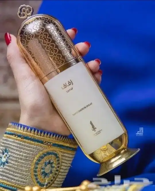 عطر نسايب وزفاف وشهله وبهله من دار الطيب 7