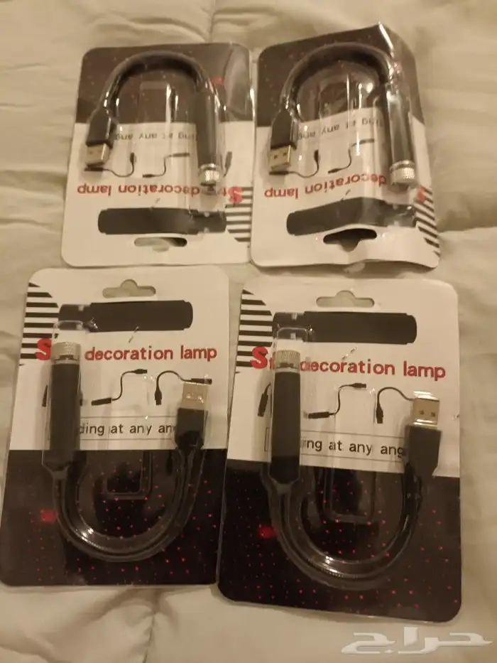 ليزر usp يعمل على البطارية المتنقلة احمرازرق وكشاف ميدالية 2