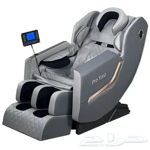 كراسي مساج 3