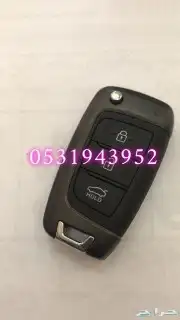 محل مفاتيح الواحه السامر فتح شقق 0531943952 3