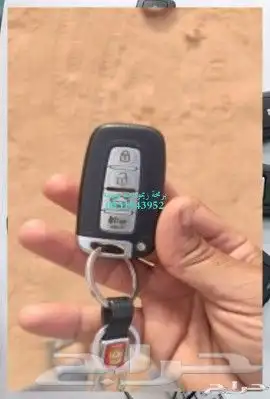 محل مفاتيح الواحه السامر فتح شقق 0531943952 1