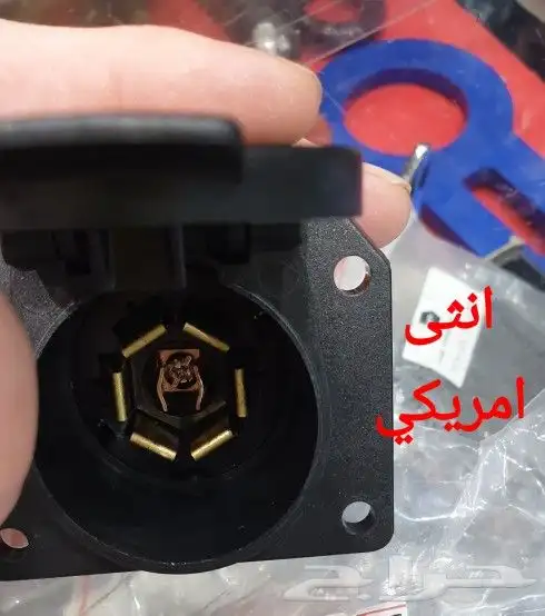 تفصيل ضفاير و افياش قلص عربات ( المقطورات ) 3