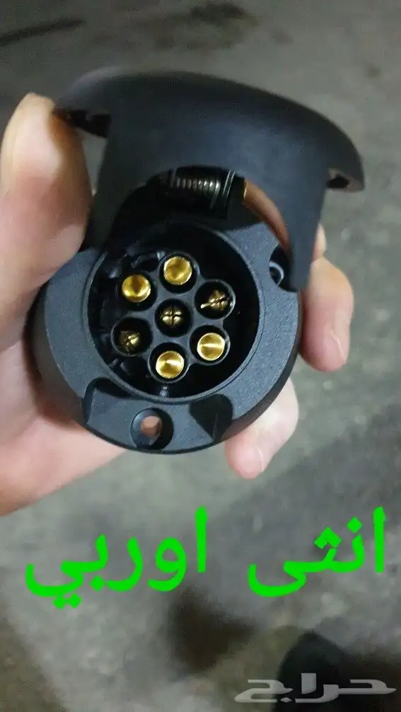 تفصيل ضفاير و افياش قلص عربات ( المقطورات ) 2