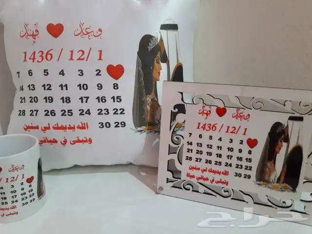 الطباعة الحرارية والهدايا الفاخرة 28