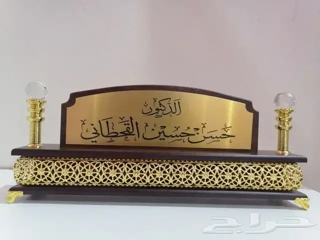 الطباعة الحرارية والهدايا الفاخرة 27