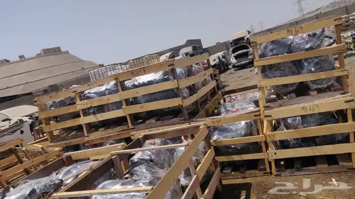 مكينة التيما 2013 وفوق 3