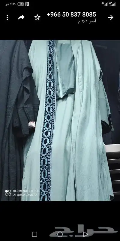 عبايات جمله للبيع الاسعار من 50الى 100 38