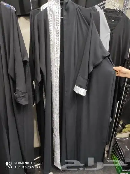 عبايات جمله للبيع الاسعار من 50الى 100 33