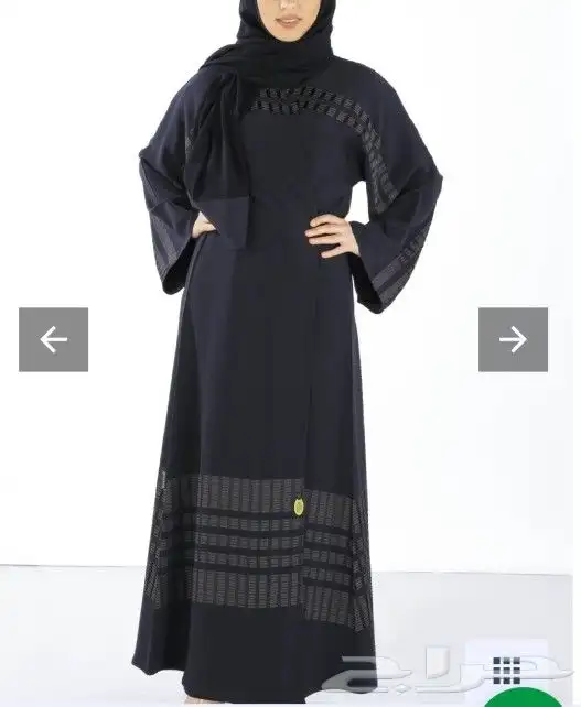 عبايات جمله للبيع الاسعار من 50الى 100 1