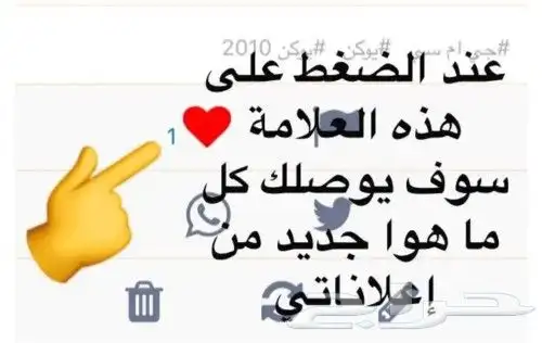 سبب ارتفاع الحراره في السيارة مهم جدا 12