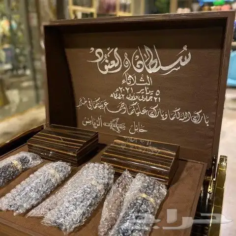 خطاط حسام -كتابة ع أي شي تبيه -دورات تعليم خط 21