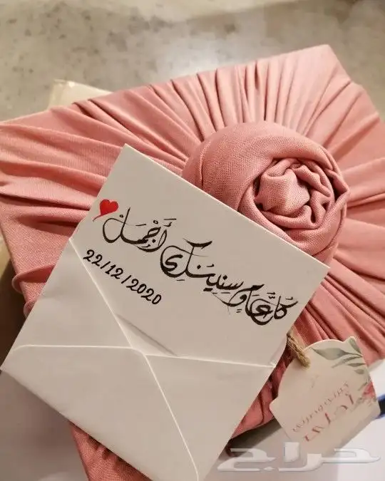 خطاط حسام -كتابة ع أي شي تبيه -دورات تعليم خط 4