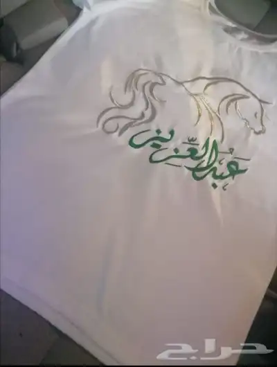 روب عروس مع التطريز 150 ريال 17